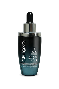 All for sensitive serum AFS